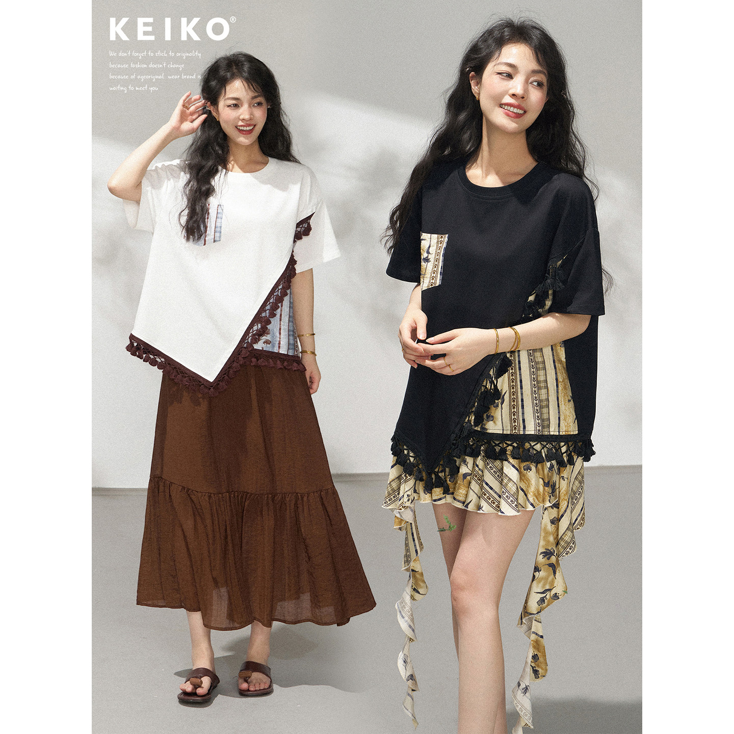 KEIKO设计感假两件拼接短