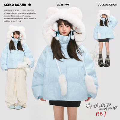 KEIKO 可爱毛绒连帽龟背短款棉服女25冬季俏皮软语量感保暖面包服