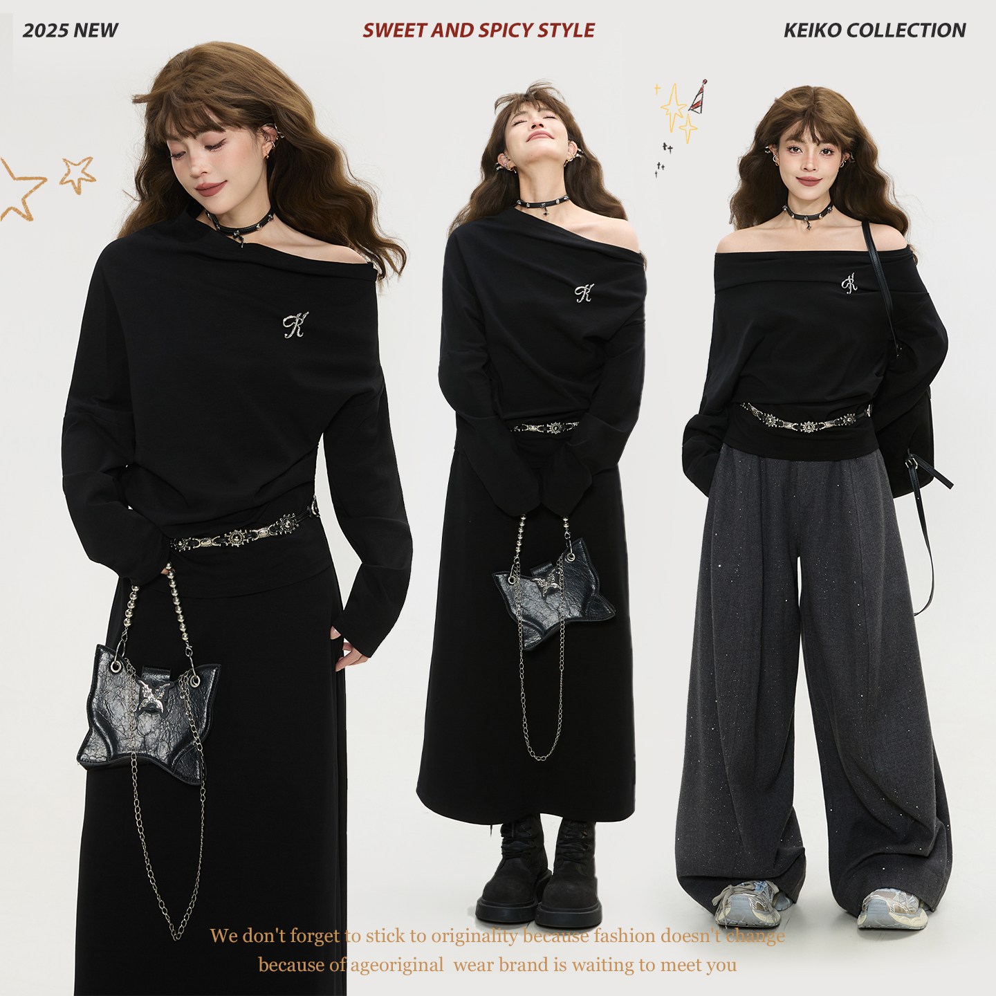 KEIKO 极简慵懒一字斜肩卫衣女25秋季纸片人休闲宽松轻薄长袖上衣