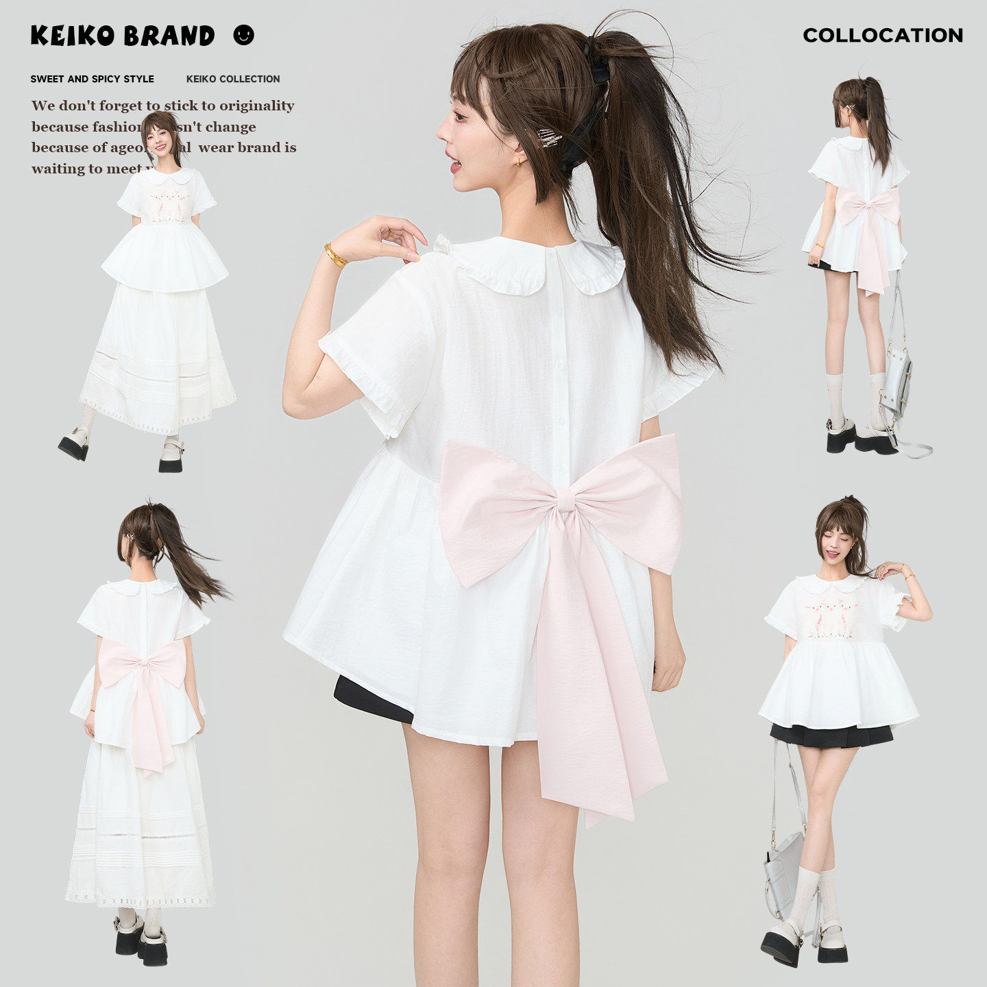 KEIKO 娇俏少女风白色娃娃领衬衫26夏季漂亮蝴蝶结饰蓬蓬下摆上衣