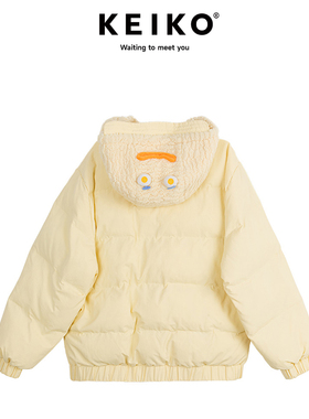 KEIKO 趣味卡通连帽短款棉衣棉服24冬季气质奶黄色加厚外套小棉袄