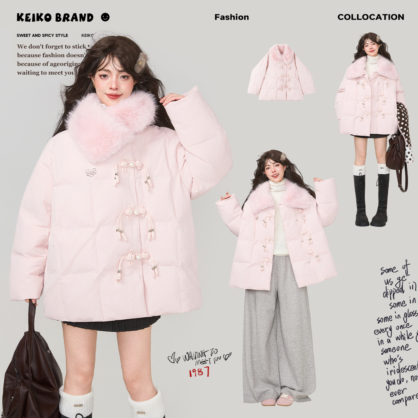 KEIKO 柔美粉色毛绒翻领棉服外套女冬季新中式珍珠盘扣面包服棉袄