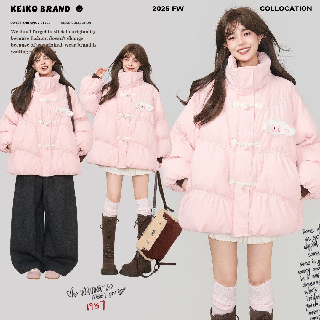 KEIKO 甜美风粉色加厚立领棉服女25冬季少女感立体感绗缝保暖棉袄
