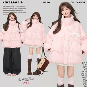 KEIKO/凯莉欧聚酯纤维甜美宽松