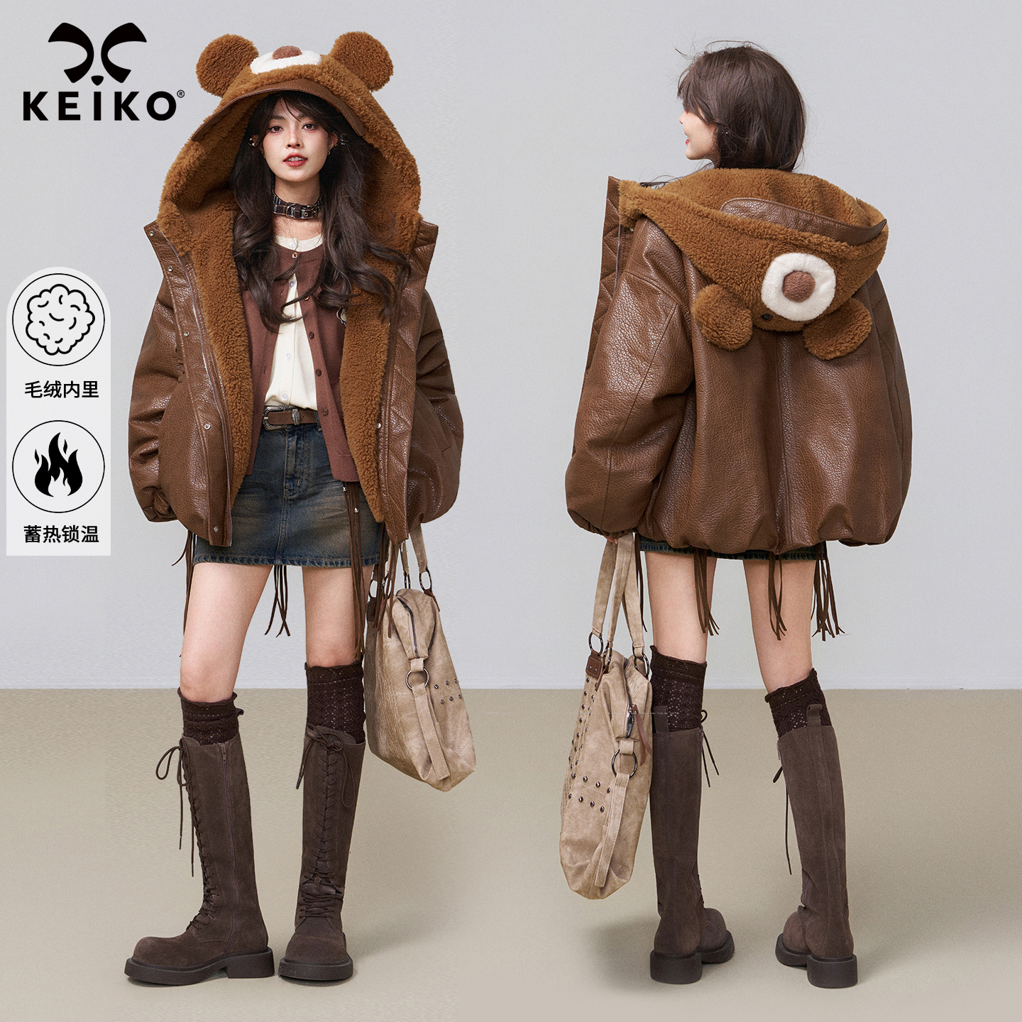 KEIKO 复古棕色连帽皮衣棉服女冬季蓄热毛绒内里加厚保暖皮面外套