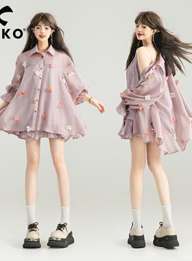 KEIKO [立体花朵] 淡紫色薄纱衬衫女25夏季独特漂亮防晒开衫上衣