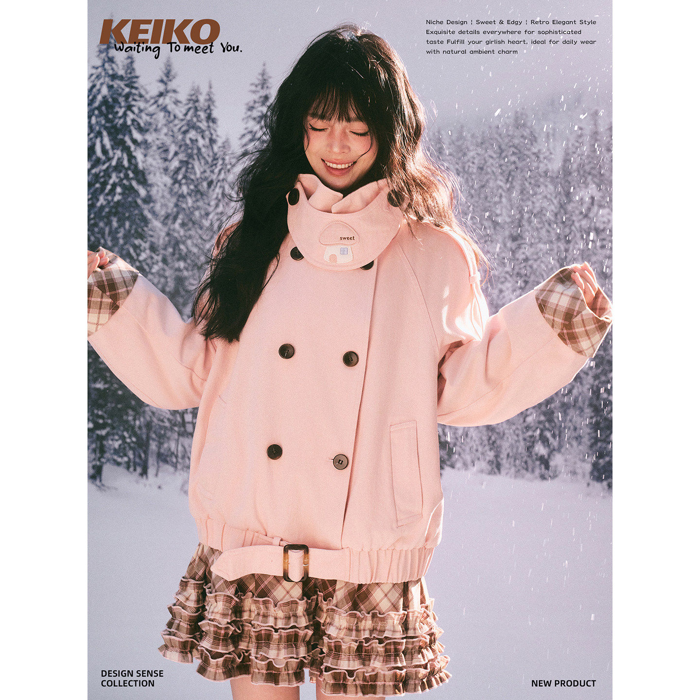 KEIKO 甜酷廓形双排扣短款风衣外套秋冬韩系格纹撞色翻立领夹克