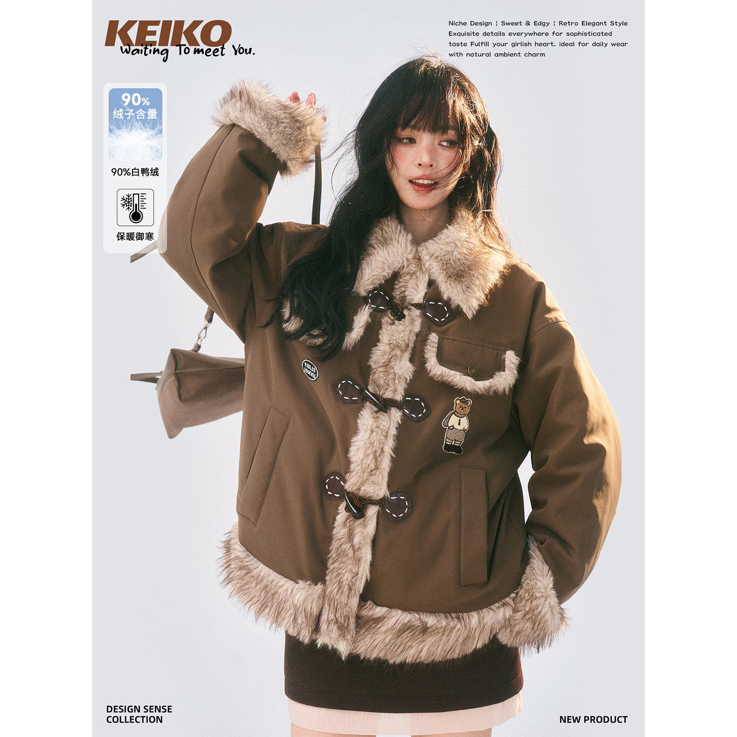 KEIKO巴恩风毛领白鸭绒羽绒服
