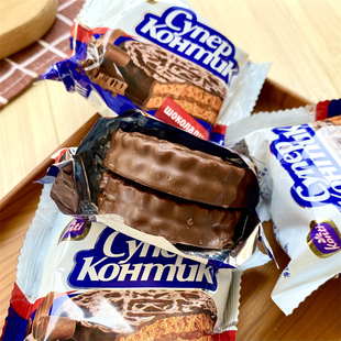 俄罗斯进口零食KONTI康吉巧克力饼干三明治巧克力夹心饼糕点休闲