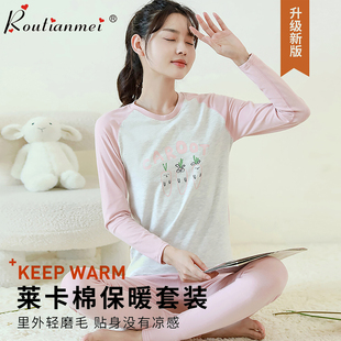 2024纯棉少女秋衣秋裤套装初中高中学生女大童保暖内衣棉毛衫黑色