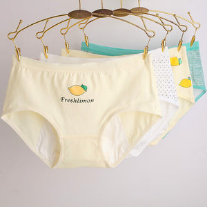 【女学生内裤初中学生高中生图片】女学生内裤