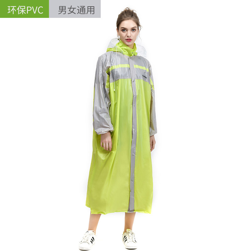 彩披环保pvc前开拉链加按钮雨衣旅游徒步雨披背部反光条男女通用