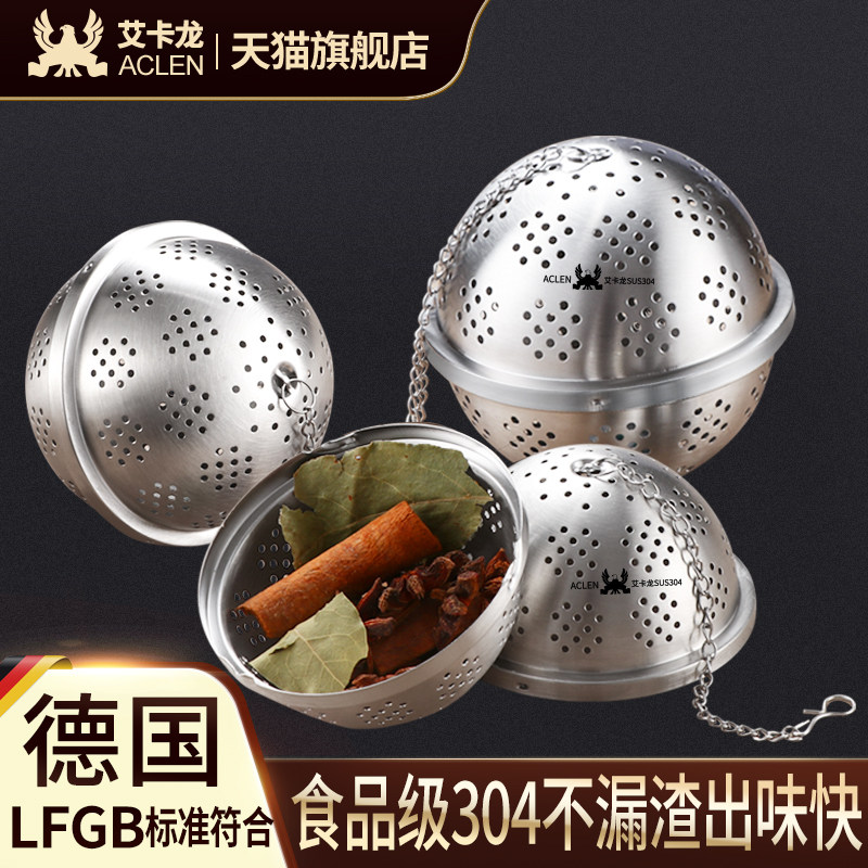 �����ϰ�����ζ������304����ֹ�����������������������±�Ϻ� 65Ԫ��5��(��13Ԫ/��)