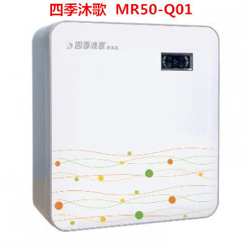 Four Seasons song Mu Water purifier Filter element MR50-Q01in the Kitchen Appliances , Water Purifier  category - from Buy2taobao.com to provide professional Taobao agent buy service