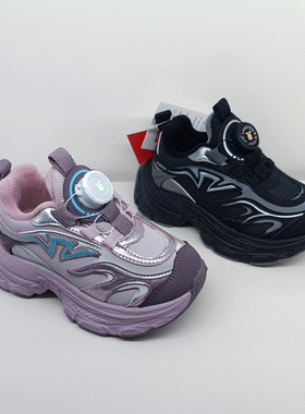 2025冬季新款专柜巴布豆儿童男女孩二棉加绒保暖防水运动鞋36265