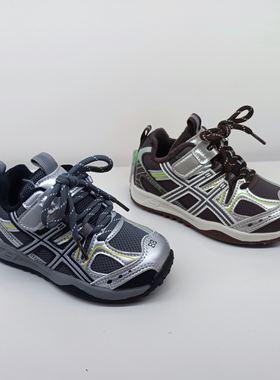 2025冬季新款专柜兽霸男女儿童二棉加绒保暖休闲学生运动鞋70022