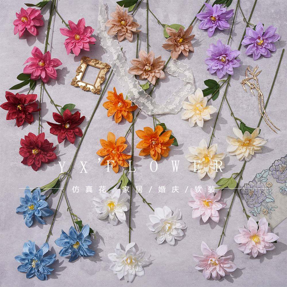 天津市武清区莫奈花语工艺品厂3头小丽花 欧式太阳菊复古 婚庆路