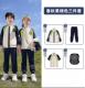 儿童秋季 春秋装 棒球衣服 运动服套装 童装