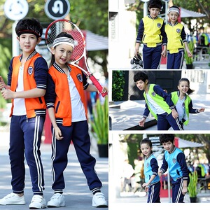 幼儿园园服春秋装小学生运动服套装儿童班服英伦风棒球服校服春装