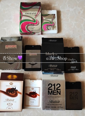 口袋卡片香水威士忌WHISKY BLACK ROYAL男女士巧克力香水20ml包邮