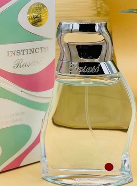 Marjan迪拜香水Rasasi Instincts 50ml玛尔江女香淡淡花香味 正品