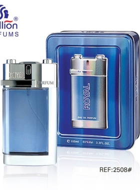 正品雪尔妮兰ROYAL香水皇家贵族男女士 Sellion套装