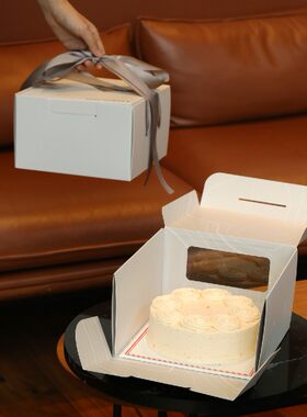 喜多烘焙汝窑系列六寸八寸开窗生日蛋糕盒甜品包装盒子巴斯克芝士