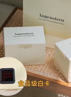 喜多烘焙麦浪系列切件盒切块蛋糕包装盒蛋糕盒子长方形一次性原创