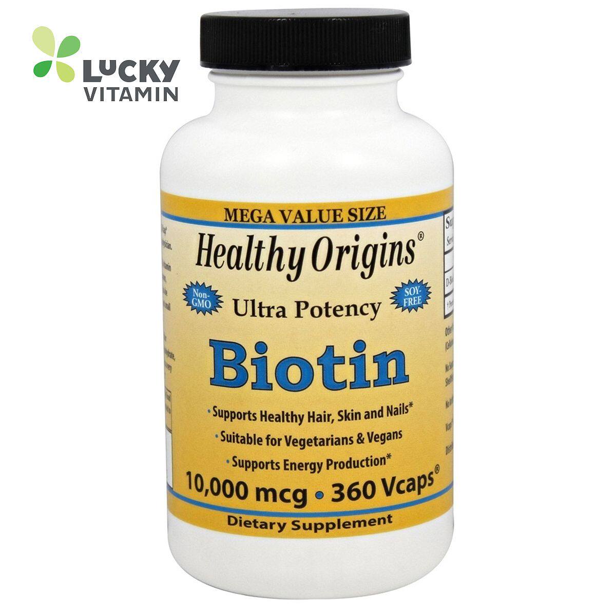 Healthy Origins-生物素 10000年微克。-360 素食胶囊