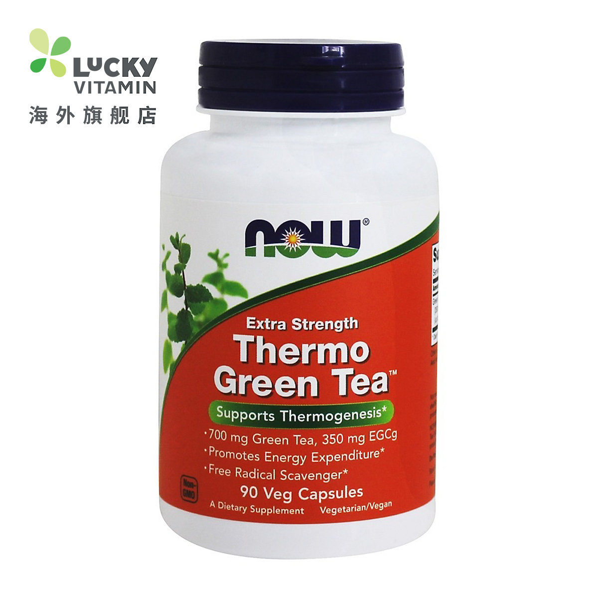NOW Foods-型綠茶素食膠囊-90粒
促進卡路里燃燒,加快脂肪利用率