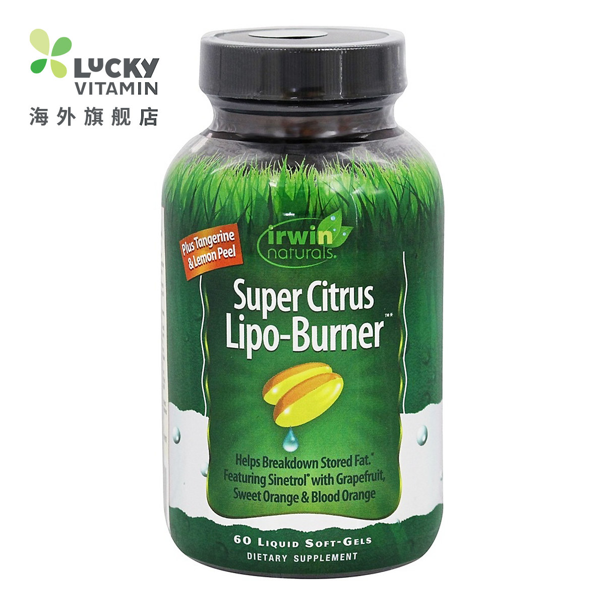 Irwin Naturals-級柑橘脂肪燃燒器-60 液體軟膠囊