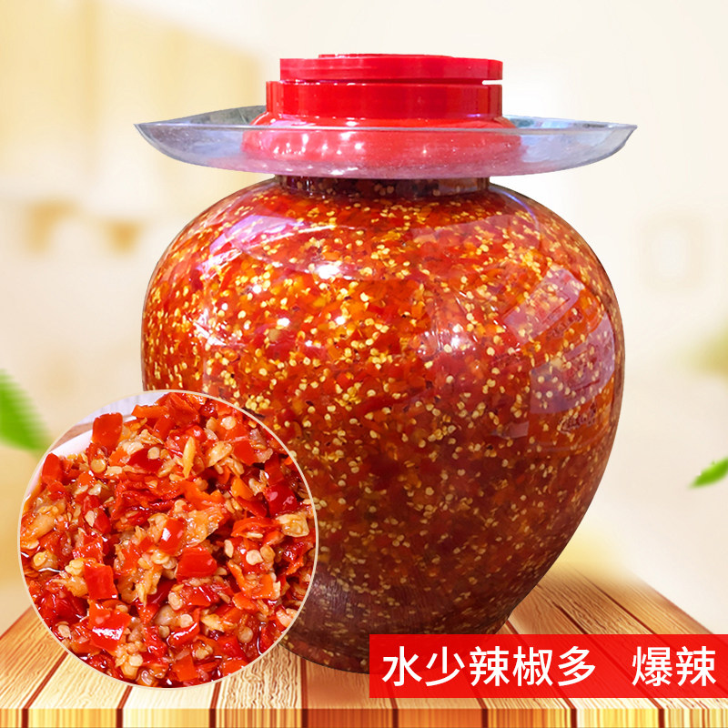 本湘本色爆辣王剁辣椒11.18kgx2瓶免邮湖南特产超辣特辣纯手工