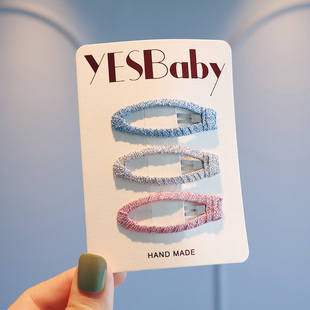 夏季 百搭防锈BB夹儿童气质亮丝边夹前额刘海夹宝宝基础碎发夹头饰