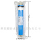 RO膜逆渗透 400G 汇通Vontron 反渗透膜50G 4040 原装 净水机通用