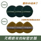 旧版 蛋黄菠萝海绵粉扑皮面气垫妖不吃粉干湿两用散粉定妆制旗舰店