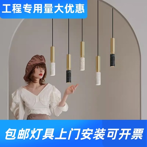 现代简约大理石小吊灯北欧轻奢卧室床头餐厅灯客房阳台吧台前工厂