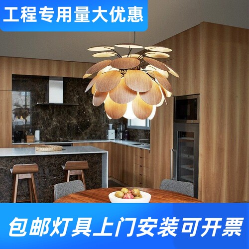 西班牙Marset Discoco客厅吊灯设计师创意松果卧室书房餐厅装工厂
