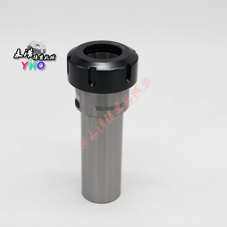 C40-ER32/40直柄ER夹头柄C40-ER弹性筒夹刀柄ER32/40加长杆延长杆