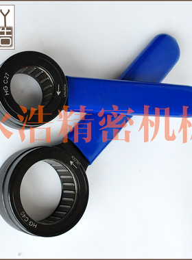 SK10/C27/C30 SK16/C40 SK20/C48 SK25/C55套筒圆形滚珠轴承扳手
