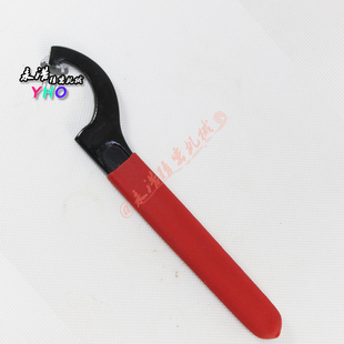 自紧钻夹头勾型扳手APU08 APU16钻夹头扳手C型月牙勾型扳手 APU13