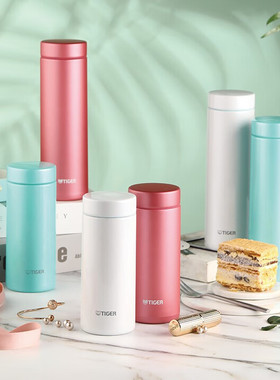 tiger虎牌保温杯MMZ-A50C大容量轻巧便携男女士不锈钢商务水杯