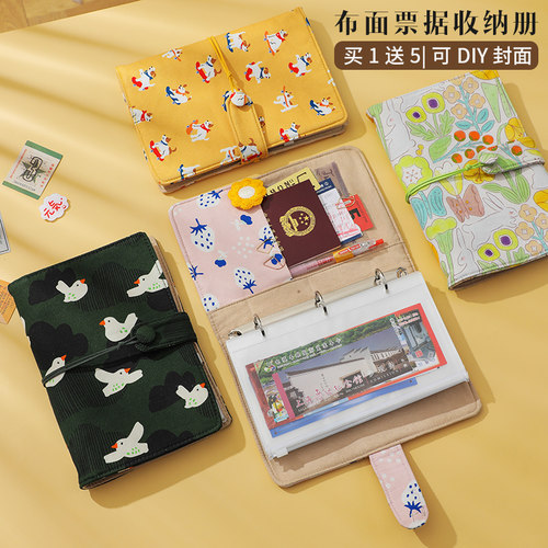 旅游收纳册可加内页绑带手工缝扣