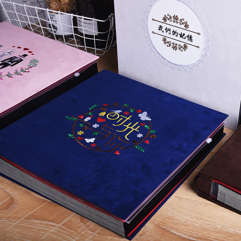 刺绣大容量手工diy相册自粘贴式覆膜情侣家庭插页式记录纪念册本,节庆用品/礼品,相册/相簿,淘宝优惠券,粉丝福利购,淘宝优惠卷