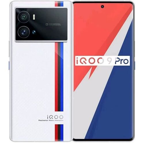 IQOO 9 Pro全网通5G骁龙8 Gen1大屏王者吃鸡学生游戏拍照双卡手机