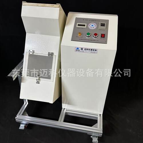 头插线MK-50GTD滚筒跌落试验产机 电子品 适配器反跌落测试仪复