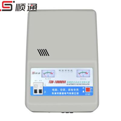 厂式家 家用TSD-8000TSD-8KVAVA壁挂式单相稳压器8KW伺服稳交流压