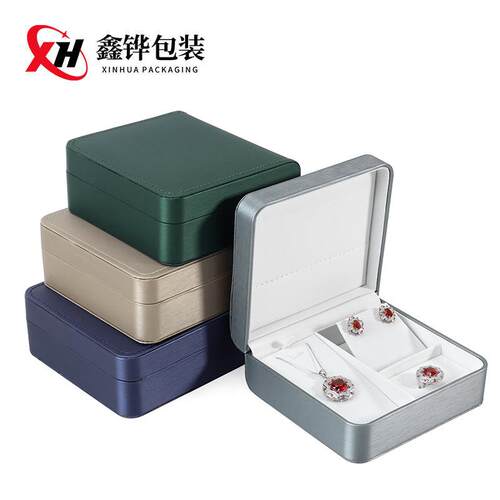 拉丝皮戒首饰盒现货盒吊坠耳环收纳三金首饰盒VCL收三指件套饰品
