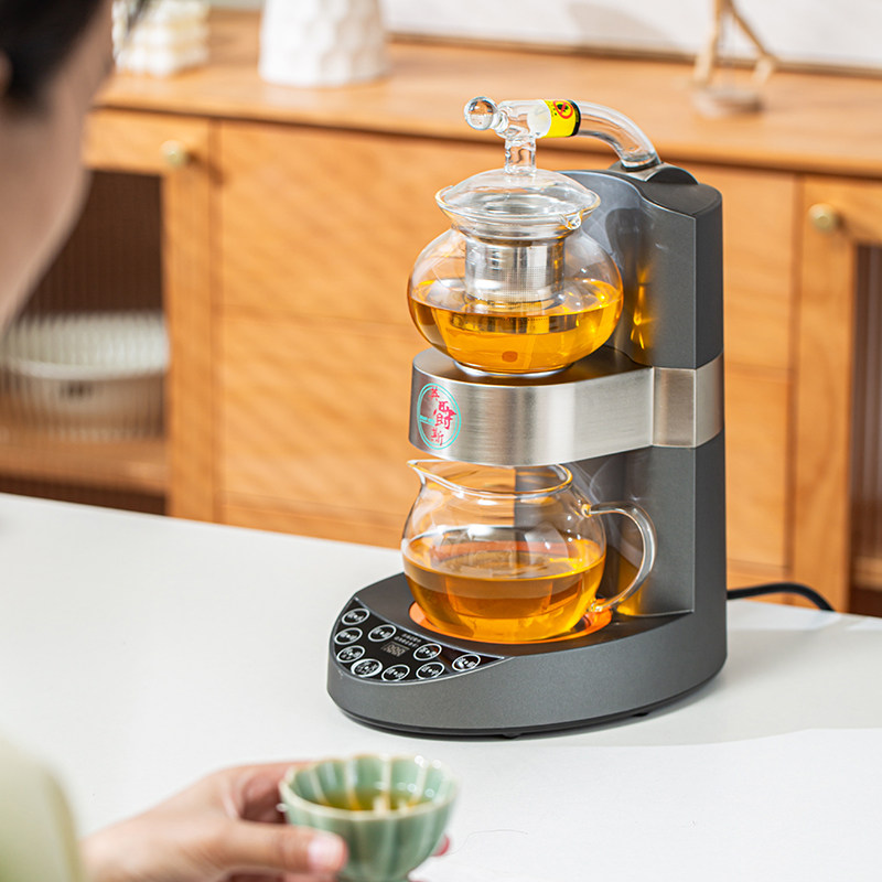 全自动智能蒸汽煮茶器机黑红普洱茶养生壶电热水煮咖啡器商用礼品