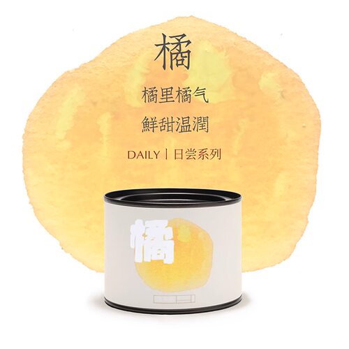 淡水间武夷红茶柑橘香