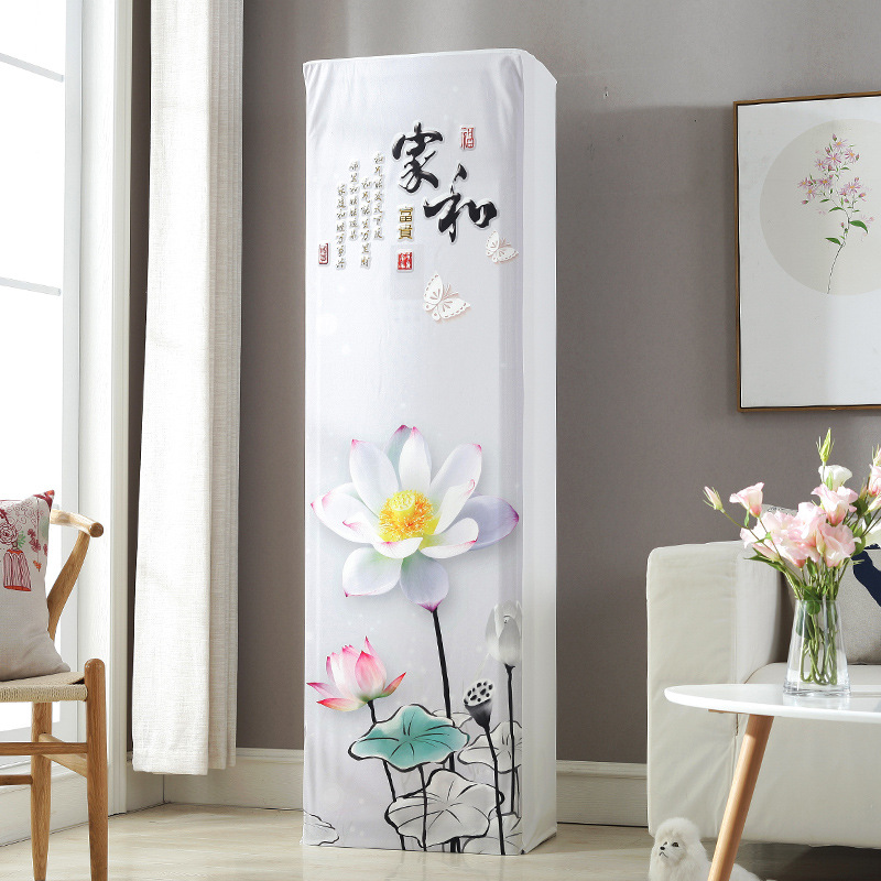 松下空调罩尊逸大3p立式